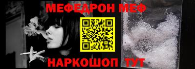 ПСИЛОЦИБИНОВЫЕ ГРИБЫ Тверь