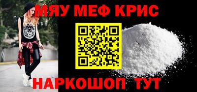 ПСИЛОЦИБИНОВЫЕ ГРИБЫ Тверь