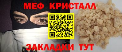 героин Тара