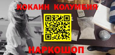 героин Тара