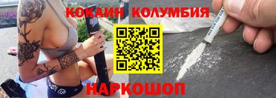 героин Тара