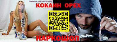 героин Тара