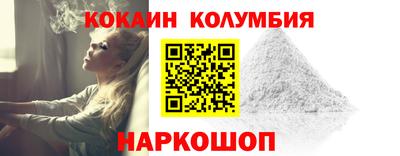 героин Тара
