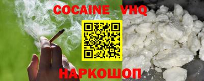 героин Тара