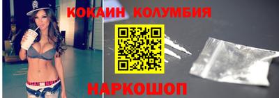 героин Тара