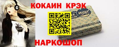 героин Тара
