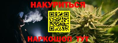 героин Тара