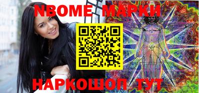 ПСИЛОЦИБИНОВЫЕ ГРИБЫ Тверь