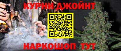 ПСИЛОЦИБИНОВЫЕ ГРИБЫ Тверь
