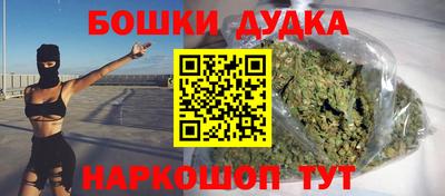 ПСИЛОЦИБИНОВЫЕ ГРИБЫ Тверь