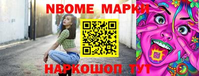 ПСИЛОЦИБИНОВЫЕ ГРИБЫ Тверь