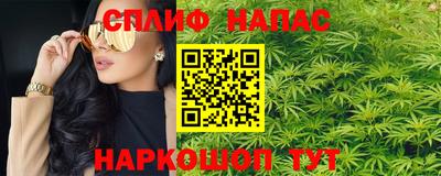 ПСИЛОЦИБИНОВЫЕ ГРИБЫ Тверь