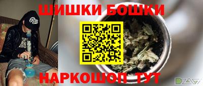 героин Тара