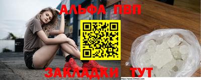 ПСИЛОЦИБИНОВЫЕ ГРИБЫ Тверь