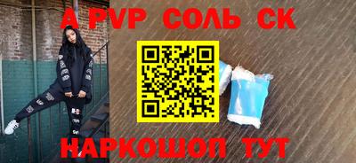 ПСИЛОЦИБИНОВЫЕ ГРИБЫ Тверь