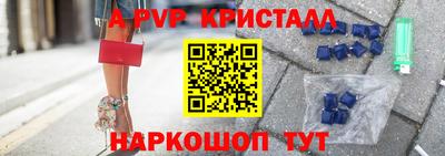 героин Тара