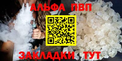 героин Тара