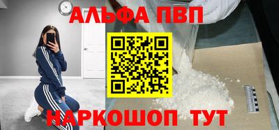 ПСИЛОЦИБИНОВЫЕ ГРИБЫ Тверь