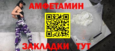 ПСИЛОЦИБИНОВЫЕ ГРИБЫ Тверь
