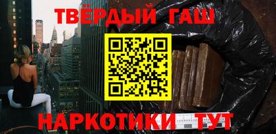 ПСИЛОЦИБИНОВЫЕ ГРИБЫ Тверь
