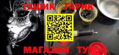 ПСИЛОЦИБИНОВЫЕ ГРИБЫ Тверь