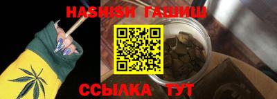 ПСИЛОЦИБИНОВЫЕ ГРИБЫ Тверь
