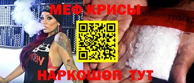героин Тара