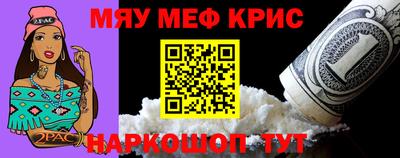 ПСИЛОЦИБИНОВЫЕ ГРИБЫ Тверь