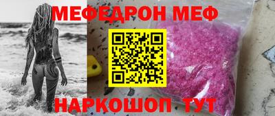 героин Тара