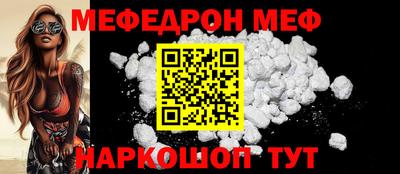 ПСИЛОЦИБИНОВЫЕ ГРИБЫ Тверь
