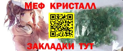 героин Тара