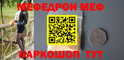 ПСИЛОЦИБИНОВЫЕ ГРИБЫ Тверь