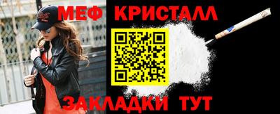 ПСИЛОЦИБИНОВЫЕ ГРИБЫ Тверь